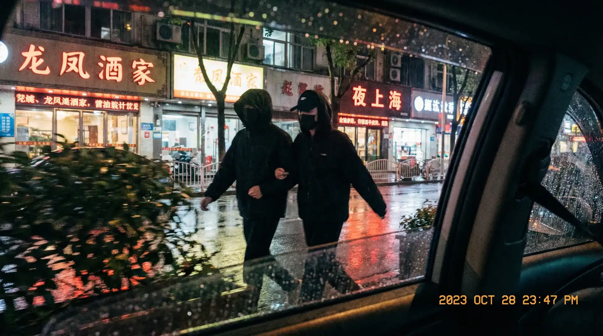 亚新体育网站 - 顶流明星深夜密会现场抓拍照片